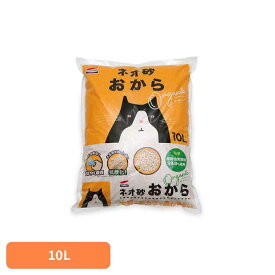 ネオ砂 おからオーガニック10L 3630305ペット用品 猫砂 おから 消臭 ねこ ネコ トイレ 10L 株式会社コーチョー