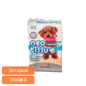 lIeBbV1000 3630311ybgpi  eBbV  gC  U e ЃR[`[