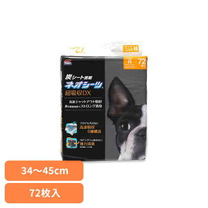 lIV[c+J[{DX M[72 3630480ybgpi ybgV[c ^ L z  Ck  gC ЃR[`[