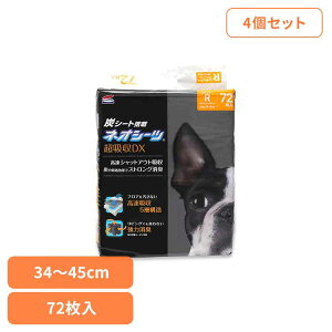 y4zlIV[c+J[{DX M[72 3630480ybgpi ybgV[c ^ L z  Ck  gC ЃR[`[