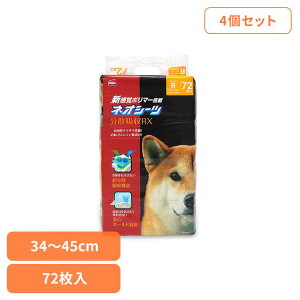 y4zlIV[c RX M[72 3630472ybgpi ybgV[c ^ L z  Ck  gC ЃR[`[