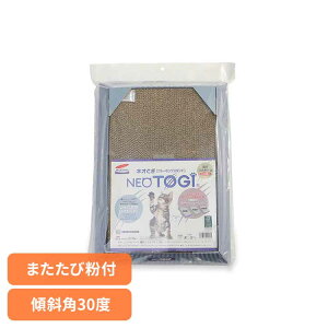 lIƂ O[~OX^h 3630455ybgpi ߂Ƃ L lR ߂݂ ܂ i{[ XgX ЃR[`[