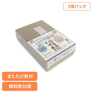 lIƂ O[~OX^hRA3pbN 3630456ybgpi ߂Ƃ L lR ߂݂ ܂ i{[ XgX lߑւ ЃR[`[