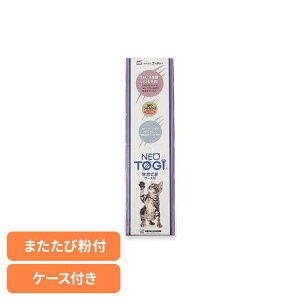 lIƂ P[Xt 3630452ybgpi ߂Ƃ L lR ߂݂ ܂ i{[ XgX ЃR[`[