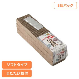 lIƂ RALight3pbN 3630457ybgpi ߂Ƃ L lR ߂݂ ܂ i{[ XgX lߑւ ЃR[`[