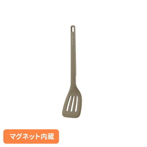 �t���C�Ԃ� �^�[�i�[ �}�O�l�b�g���� ������ �L�b�`���c�[�� �t�b�N���t�� ������� �k�� �L�b�`�� ��l��炵 �V���� LIV PLUS ���u�v���X �\�m�} SONOMA �L�b�`���c�[���Y LV-0392 �O���[�W�� *