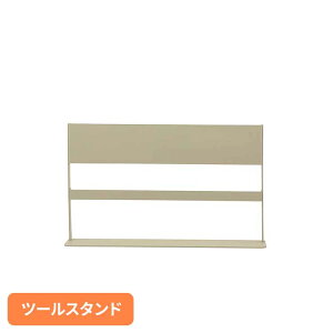 �L�b�`���c�[���X�^���h �}�O�l�b�g SONOMA �\�m�} ���C�g�O���[�W�� LV-0395�c�[���X�^���h �L�b�`���c�[���X�^���h �c�[�����b�N �}�O�l�b�g ������ �֗� ������� ������� ���[ �L�b�`��