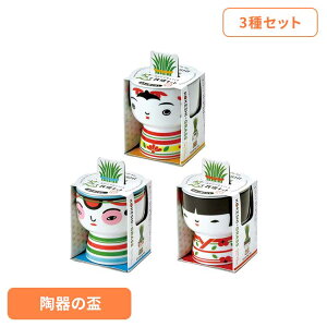 �y3��Z�b�g�z�ł��č͔|�L�b�g KOKESHI �͔|�L�b�g �͔|�Z�b�g �� ������� �ڂ��� �������� ���V���|