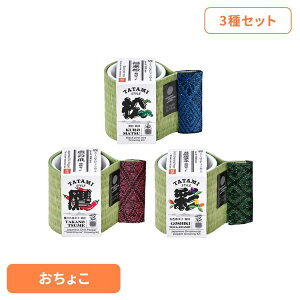 y3Zbgzł傱 ͔|Lbg ͔|Zbg  ̒ ܐFƂ炵 V|