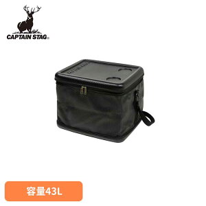 �N�[���[�o�b�O 43L �u���b�N �X�[�p�[�R�[���h UE-578CAPTAINSTAG �L�����v �A�E�g�h�A ���W���[ �X�[�p�[�R�[���h ���|���x���g �\�t�g�^�C�v �R���p�N�g �ۗ� �N�[���[�{�b�N�X �p�[����������