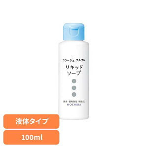 R[Wttt̐Ό100ml R[Wtt {fB[\[v cwXPA yBz