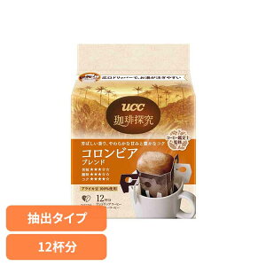 T hbv 12P UCC M[R[q[ T Yn_ hbvR[q[ uh 12t ArJ100 {i Ӓm UCC