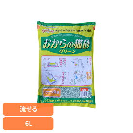 おからの猫砂グリーン 6L ON-G6キャット 猫 猫砂 トイレ 衛生 流せる 消臭 抗菌 おから ペレット 常陸化工 株式会社