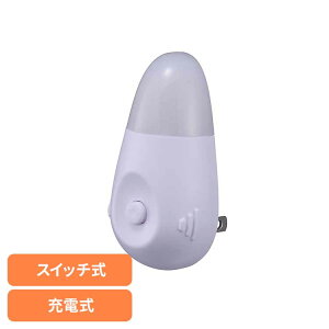 �X�C�b�`���i�C�g���C�g�@��d�Ή��@NIT-ASWB4-W �i�C�g���C�g �X�C�b�`�� LED �R���Z���g�� ��d ����� �ً} �h�� �䕗�΍� ���΍� �I�[���d�@