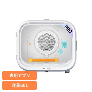 �y�b�g�p�h���C���[�{�b�N�X PD10PRO�y�b�g�p�i �h���C���[�{�b�N�X �y�b�g�L�b�g �L �� ���� �h���C���[ �É� 2�C���� PETKIT �yB�z