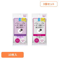 【3個セット】エージー24 クリアシャワーシートn10枚 19189 19191超クール 持続型クール ベタつき ニオイ…