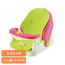 バスチェアマット付R 046020りっちぇる richell Richell 赤ちゃん ベビー ベビーバス バスチェア ベビーバスチェア お風呂 お風呂椅子