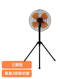 �����O�r�^�H�Ɛ� CFF453TPA�H�Ɛ �H��� ��@ �Ɩ��p ��U�� ���� �H�� �O�r �v�� KODEN