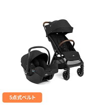 楽天市場】joieトラベルシステムの通販