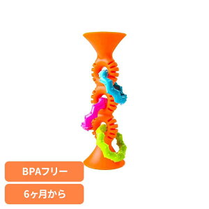 �Ԃ���� �������� �m��ߋ� �s�b�v �X�N�C�O�Y ���[�v�X �I�����W pipSquigz Loops- Orange FA165-1�������� �Ԃ���� �x�r�[ �m��ߋ� �o�Y�j�� �M�t�g �a���� �w��m�� �v���[���g
