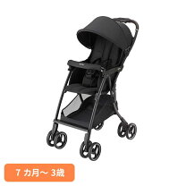 楽天市場】アップリカ b型ベビーカー マジカルエアー aeの通販