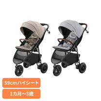 楽天市場】三輪（ブランドアップリカ）（ベビーカー｜キッズ・ベビー 