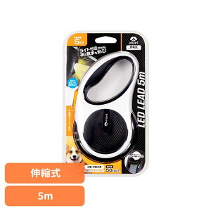 LED�t���[�h5m (�z���C�g���u���b�N) ANP-D002WB�U�� ���ł��� ���[�h ���C�g ���^�� ���^�� �L�k�� �[�d�� �e�[�v �L�k���[�h �A���T�[������� �yB�z