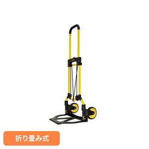 �܂��ݎ��n���h�g���b�N ��×���F SXWTD-FT580�܂肽���ݎ� �X�`�[���� �n���h�g���b�N �C�G���[ STANLEY �X�^�����[