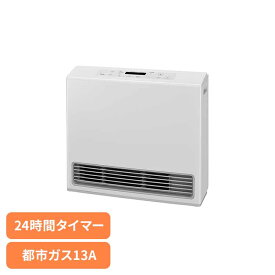 ガスファンヒーター リンナイ 都市ガス13A ホワイト RC-N581PEプラズマクラスター ガスファンヒーター 暖房 木造15畳 コンクリート21畳 都市ガス エコ DCモーター リンナイ