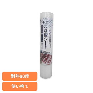 �R�� �܂ȔV�[�g �g���̂� LD-460�܂ȔV�[�g �܂Ȕ� �V�[�g ���[���� �g���̂� BBQ �A�E�g�h�A �L�����v �q���I �x�X�g�R ���o�e�B�[�R�[�|���[�V���� �yB�z