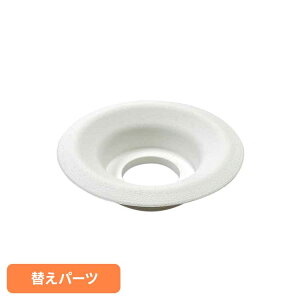 nouka 360�J�b�v �p �փo�[�c NK-REP05�}�O �R�b�v ���E���h 360 �R��Ȃ� nouka nouka �yB�z