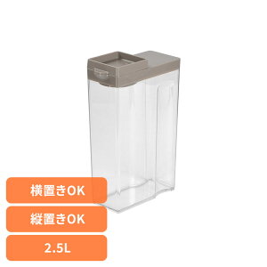 ���o�e�B�[�R�[�|���[�V���� �E�H�[�^�[ �s�b�`���[ �c�u�� ���u�� �V�[�����X 2.5L �O���[�W�� LD-701�␅�|�b�g �␅�� �����|�b�g �s�b�`���[ �c�u�� ���u�� �V�[�����X�� �X���� �L�� �l�p 