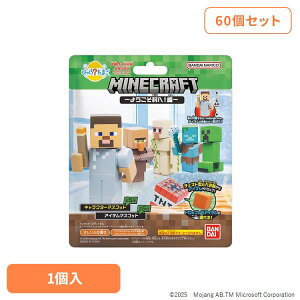 �y60�Z�b�g�z�т����炽�܂� MINECRAFT�`�悤�������ցI�ҁ` 27174�т����炽�܂� �}�C���N���t�g ������ �����C �}�X�R�b�g���� BANDAI
