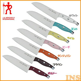 【最大400円クーポン】 包丁 キッチン 小包丁 ナイフ 【 ヘンケルス】HIスタイルエリート 小【日本製】ヘンケルス 16807-441 ホワイト・ミント・ライム・ピーチ・タンジェリン・ブラウン・ボルドー【D】【FK】