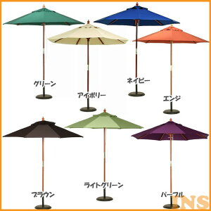 2_Zbgp\ 悯 ؐp\210cmp\x[X22kgZbg  K[fp\ ؐ AEghA K[fjO Zbg O[ AC{[ lCr[ GW uE