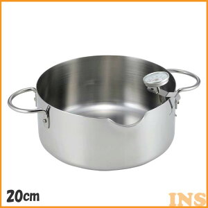 VՂ 20cm  IHΉ yVՂ {zyBzꂢɒg20cm (xvt)yIHΉ xvt KXΑΉz 35480ySKz