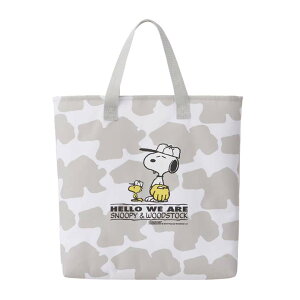 SNOOPY安心ピクニックセット86003663送料無料チェアーイスレジャーシートアウトドア敷物スツールスヌーピーLOGOSチェアーアウトドアチェアースヌーピーイスアウトドアアウトドアチェアースヌーピーチェアーアウトドアイスロゴス【D】
