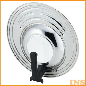 フライパンカバー 鍋蓋 日本製 ステンレス フリーサイズ 37349 鍋フタ 窓付き 調理器具 キッチン 下村企販