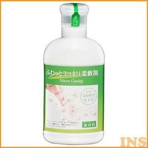 ふわっとスッキリ柔軟剤 800ml 0016 洗剤 洗濯 柔軟剤 弱酸性 ETI