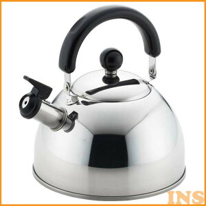 やかん IH対応 笛吹きケトル ケトル ヨシカワ NEWプレル 2.5L SJ2220 ヤカン ステンレス製 シンプル 日本製 キッチン用品