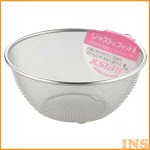 U Lb`pi 22cm ی^ VJ WXgɃtBbg iOtj SJ1383 ؂肴 XeX Xg[i[ ؂ R_[ 莝̓ɃWXgɃtBbg {