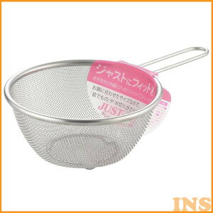 U Lb`pi 14cm  VJ WXgɃtBbg Xg[i[ SJ1386 ؂ XeX Xg[i[ ؂ R_[ 莝̓ɃWXgɃtBbg {