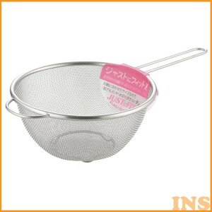 U Lb`pi 18cm  VJ WXgɃtBbg Xg[i[ SJ1388 ؂ XeX Xg[i[ ؂ R_[ 莝̓ɃWXgɃtBbg {