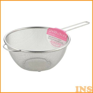 U Lb`pi 20cm  VJ WXgɃtBbg Xg[i[ SJ1389 ؂ XeX Xg[i[ ؂ R_[ 莝̓ɃWXgɃtBbg {