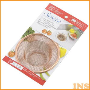 S~ Lb`pi ^ r VJ XC[Y S~󂯁ij SJ1640 ݎ  S~ r  A~ { ܂pi 䏊pi