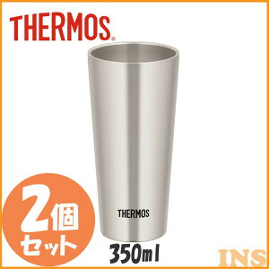 �y2�Z�b�g�z�T�[���X �^��f�M�^���u���[ 350ml �X�e�����X JDI-350S �^���u���[ �r�[�� �R�b�v THERMOS �T�[���X