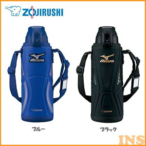 象印 水筒 1lの人気商品 通販 価格比較 価格 Com