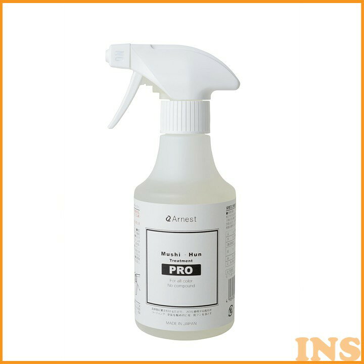 楽天市場 ポイント3倍 30日00 00 23 59 虫 フン取りートメント プロ300ml A 769車 洗剤 アイデア商品 アイデア雑貨 便利 洗車 カー用品 掃除 虫取り 鳥フン取り 洗車機 洗車前 スプレー アーネスト D B 快適ホーム 楽天市場 ポイント3倍 30日00 00 23 59 虫 フン取りートメント プロ300ml A 769車 洗剤 アイデア商品 アイデア雑貨 便利 洗車 カー用品 掃除 虫取り 鳥フン取り 洗車機 洗車前 スプレー アーネスト D B 快適ホーム