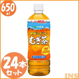 楽天市場 飲み物 ペットボトル 水 ソフトドリンク の通販