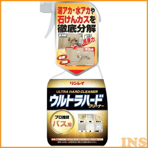 EgHN[i[oXp 700ML|p Cp  v C